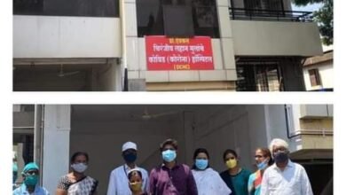 Photo of चिरंजीव बाल रुग्यालयाच्या वतिने लहान मुलांचेcovid19रुग्णालय  सुरु