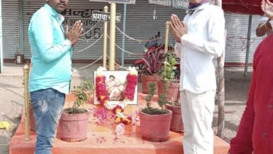 Photo of सोलापूर जिल्हा पुरोगामी संघर्ष परिषदेचे  छत्रपती संभाजीराजेना अभिवादन