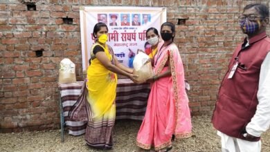 Photo of  गरजू कुटुंबांना पुरोगामी संघर्ष परिषदेने केली मदत