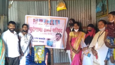 Photo of पुरोगामी संघर्ष परिषदेच्यावतीने अन्नदान करून तथागत गौतम बुद्धांना अभिवादन