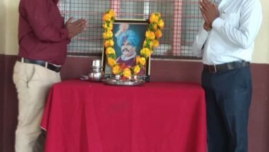 Photo of विज्ञान महाविद्यालयात राजर्षि शाहू जयंती साजरी