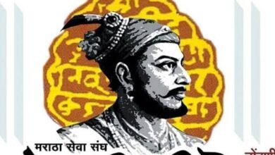 Photo of संपूर्ण राज्यभरात मराठा सेवा संघ – संभाजी ब्रिगेड पुनर्गठन-पुनर्बांधणीच्या बैठकांचा झंझावात सुरु ..