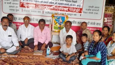 Photo of न.पा.सेवानिवृत्त कर्मचार्याचे विविध मागण्यासाठी आमरण उपोषण सुरु..