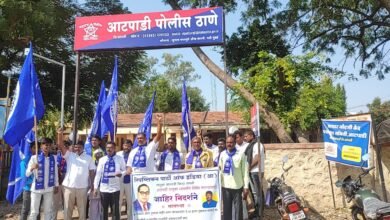 Photo of महाविकास आघाडी च्या विरोधात आटपाडी येथे रिपब्लिकन पार्टी ऑफ इंडिया (आठवले) च्या वतीने आंदोलन…..