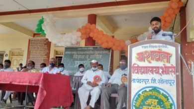 Photo of “पुस्तकी ज्ञानाला कृतिशीलतेची जोड  आवश्यक”  -ॲड. गणेश पाटील