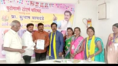 Photo of पुरोगामी संघर्ष परिषदेचे कोल्हापूर शहर अध्यक्ष दिलीप कांबळे यांची निवड
