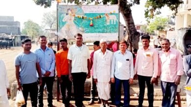 Photo of जीवनापेक्षाही भव्य असा एकलव्य गुरूद्रोणाचार्यापेक्षाही श्रेष्ठ– अनिल (बापू)पानपाटील