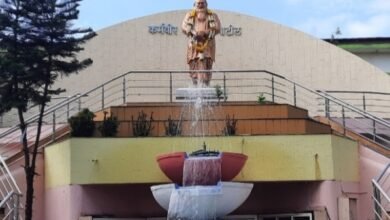 Photo of सामाजिकशास्त्रे आणि शाश्वत विकास ’ या विषयावर ‘कर्मवीर’मध्ये राष्ट्रीय चर्चासत्राचे आयोजन