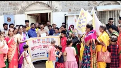 Photo of पुरोगामी संघर्ष परिषदेचा पन्हाळा तहसीलवर भव्य मोर्चा
