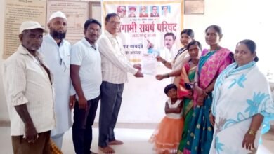 Photo of पुरोगामी संघर्ष परिषदेच्या वाळवा तालुका उपाध्यक्षपदी गौतम कांबळे