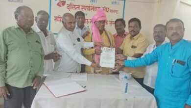 Photo of दलित स्वयंसेवक संघाच्या संघ प्रमुखपदी विजयकुमार पोटफोडे