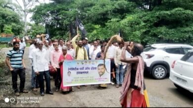 Photo of शासकीय जमिनीवरील अतिक्रमणे नियमित करण्यात यावेत डि पी आयची मागणी.