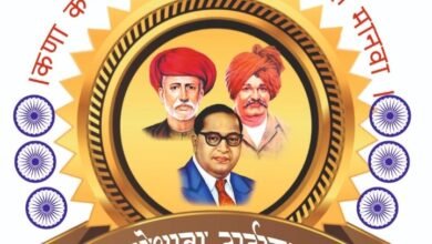 Photo of जोशाबा टाईम्सचा १३वा वर्धापन दिन २८आँगस्ट रोजी संपन्न होणार!