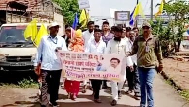 Photo of पुरोगामी संघर्ष परिषदेचा मिणचे ग्रामपंचायतीवर धडक मोर्चा