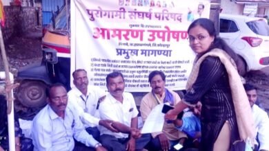 Photo of मिणचे येथील 15% मागासवर्गीय विकास निधीची होणार खातेनिहाय चौकशी गटविकास अधिकार्याने दिले लेखी आश्वासन