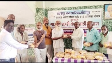 Photo of गुजराती रूखी समाज बहुउद्देशिय सामाजिक संस्थेच्या वतीने दिवाळी सणा निमित्त फराळ वाटप
