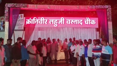 Photo of क्रातिवीर लहुजी वस्ताद चौक  एल.ए.डी बोर्डाचे अनावरण