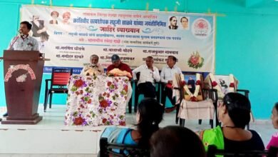 Photo of भारताचे संविधान हाच आमचा धर्मग्रंथ आहे. — रमेश राक्षे 
