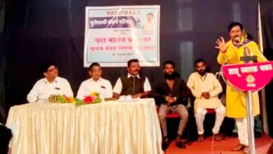 Photo of वधू वर सूचक मंडळ ही सामाजिक बांधिलकी जपणारी व्यापक चळवळ व्हावी—राष्ट्रीय संस्थापक अध्यक्ष प्रा. सुभाष वायदंडे