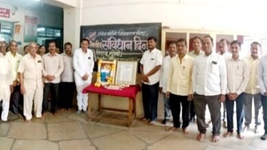 Photo of विवेक वर्धिनी प्रशालेत संविधान दिन साजरा