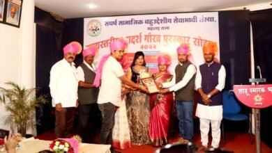 Photo of 24 न्यूज मराठी पोर्टल  संपादक युवा पत्रकार लखन साळुंखे यांना  राज्यस्तरीय “आदर्श गौरव पुरस्कार २०२२ ”  प्रदान