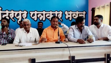 Photo of पंढरपूर अर्बन बॅक  बचाव समविचारी आघाडी निवडणूक मैदानात