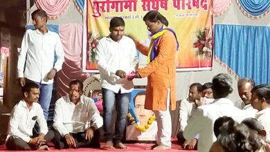 Photo of स्वार्थ न बघता समाजाचे हित हेच चळवळीचे फलित–प.महा.अध्यक्ष-अविनाश कांबळे