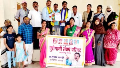 Photo of पुरोगामी संघर्ष परिषद   सांगली  वरिष्ठ जिल्हाध्यक्षपदी मल्हारी चव्हाण