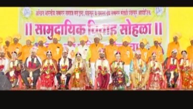 Photo of सणगर समाज विवाह सोहळात 11 जोडप्याच्या बांधल्या रेश्मी गाठी