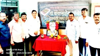 Photo of विवेक वर्धिनी येथे डॉ. बाबासाहेब आंबेडकर यांना विनम्र अभिवादन