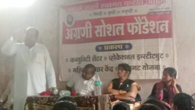 Photo of संसदेपर्यत महिला, वंचितांना निर्णायक आरक्षण द्या . – सादिक खाटीक