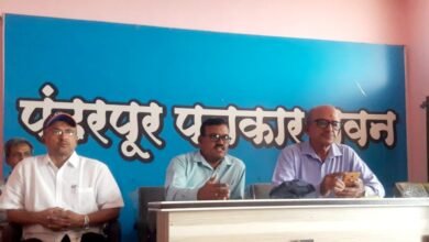 Photo of पंढरीत सहज योग महोत्सव 