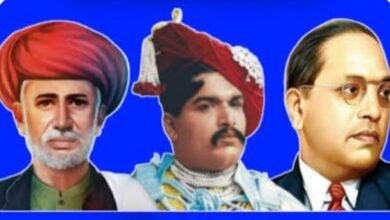 Photo of फुले शाहू आंबेडकर विचारमंचाची कार्यकारिणी जाहीर