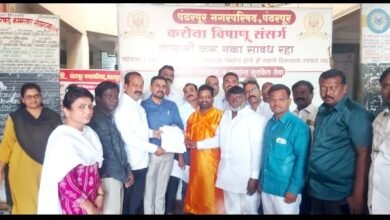 Photo of पंढरपूर नगरपरिषद कामगार संघटनेच्या वतीने नगर पालिका कर्मचार्‍यांच्या विविध मागण्यांबाबत निदर्शने