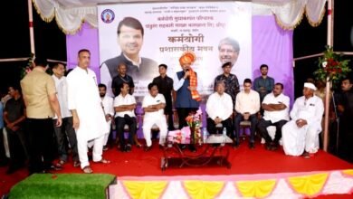 Photo of कर्मयोगी सुधाकर पंत परिचारक यांच्या सहकार क्षेत्रातील भरीव योगदानामुळे सर्वसामान्यांची प्रगती – उपमुख्यमंत्री देवेंद्र फडणवीस