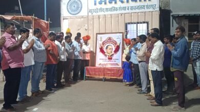 Photo of डॉ बाबासाहेब आंबेडकर मराठवाडा विद्यापीठ 29वा नामविस्तार दिन साजरा….