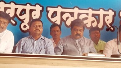 Photo of वंचित बहुजन आघाडी पंढरपूर शहर तालुका व समस्त कोळी महादेव समाजाचे वतीने  भव्य हलगीनाद मोर्चा