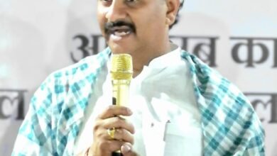 Photo of ..हुकूमशाहीत वाढली आहे त्या विरोधात एकसंघपणे लढण्याची गरज –अभिजित पाटील