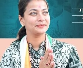 Photo of प्रणिती शिंदे यांचे प्रचारार्थ कासेगाव येथे 20तारखेस जाहीर सभा…..