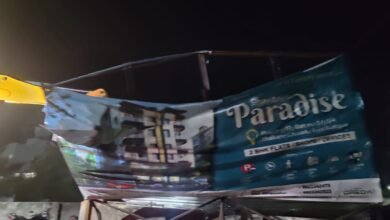 Photo of पंढरपूर नगर परिषदेच्या वतीने शहरातील 5 अनधिकृत होर्डिंग्ज काढणेबाबत धडक मोहीम