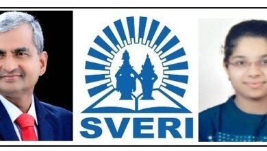 Photo of स्वेरीच्या आसावरी चव्हाण यांची ‘रिलायन्स इंडस्ट्रीज लिमिटेड’ या कंपनीत निवड