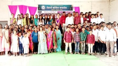 Photo of विनर्स कोचिंग क्लासेस  मध्ये गुणवंत विद्यार्थ्यांचा सत्कार समारंभ संपन्न!