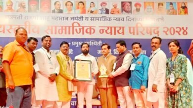 Photo of राजर्षी शाहू महाराज सामाजिक न्याय  राज्यस्तरीय पुरस्कार मुख्यमंत्र्यांच्या हस्ते भीम प्रतिष्ठानला प्रदान!