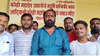 Photo of कोळी जमातीचा प्रश्न न सोडवल्यास मुख्यमंत्री एकनाथ शिंदे यांची आषाढीची महापुजा रोखणार! – गणेश अंकुशराव