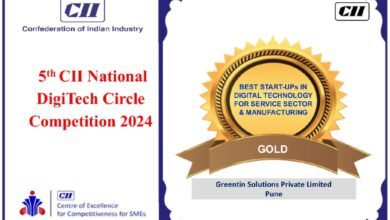 Photo of ग्रीनटिन सोल्यूशन्स प्रा. लि. ला सेवा  क्षेत्र आणि उत्पादना साठी सुवर्ण पुरस्कार