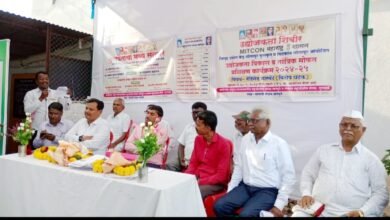 Photo of नातेपुते येथे  अनुसूचित जाती साठी उद्योजकता विकास व तांत्रिक प्रशिक्षण कार्यक्रम  संपन्न!