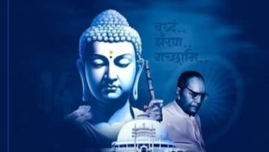 Photo of 14ऑक्टोबर रोजी प्रा. डॉ. संघप्रकाश दुड्डे यांचे व्याख्यान 