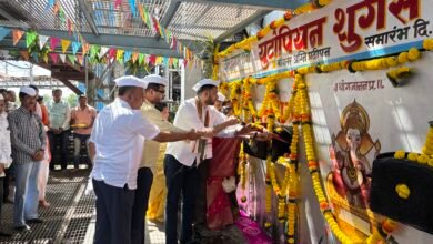 Photo of चालू गळीत हंगामा करिता 6.00 लाख मे.टना पेक्षा जास्त गाळपाचे उद्दिष्ट –उमेश परिचारक