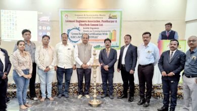 Photo of .पंढरपूर येथे भारतातील पहिले ग्रीन बिल्डिंग या विषयावरील वर्कशॉप संपन्न!