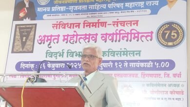 Photo of मानवी मूल्य संविधान मूल्या आधारे जीवन जगत साहित्य आविष्कार करावेत :चंद्रप्रकाश शिंदे